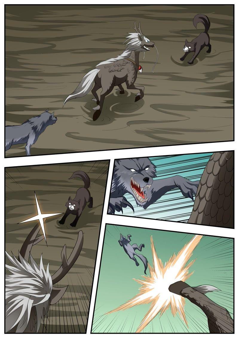 我欲封天~漫画,第124话4图