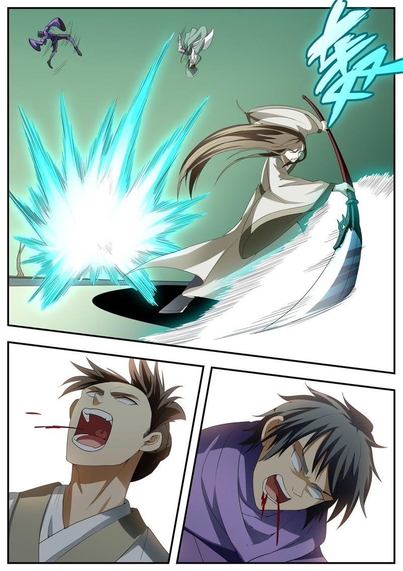 我欲封天~漫画,第124话3图