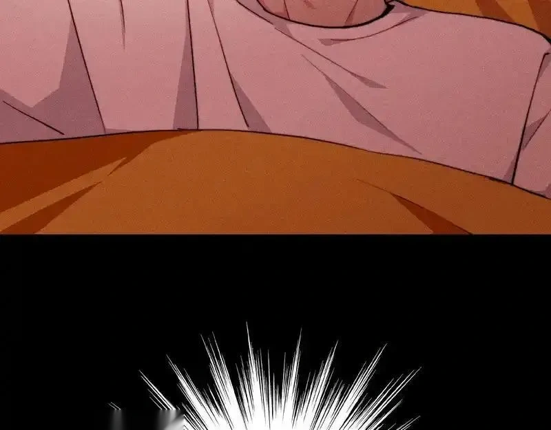 硬核一中汲萌萌是谁漫画,第118话 被冠名的叛徒4图