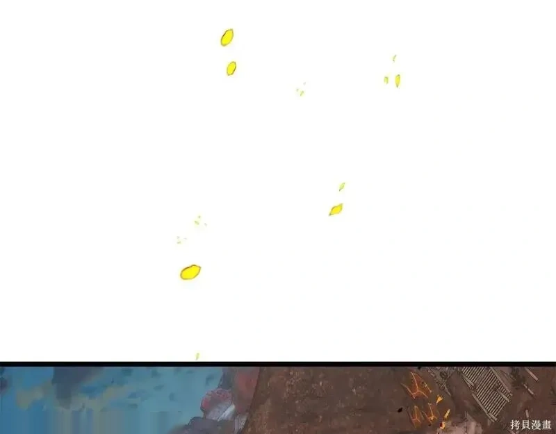 与神一同升级~漫画,第147话1图