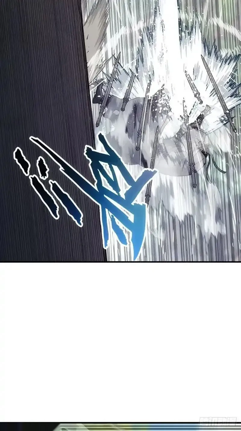 我欲封天~漫画,第8话：废你修为3图