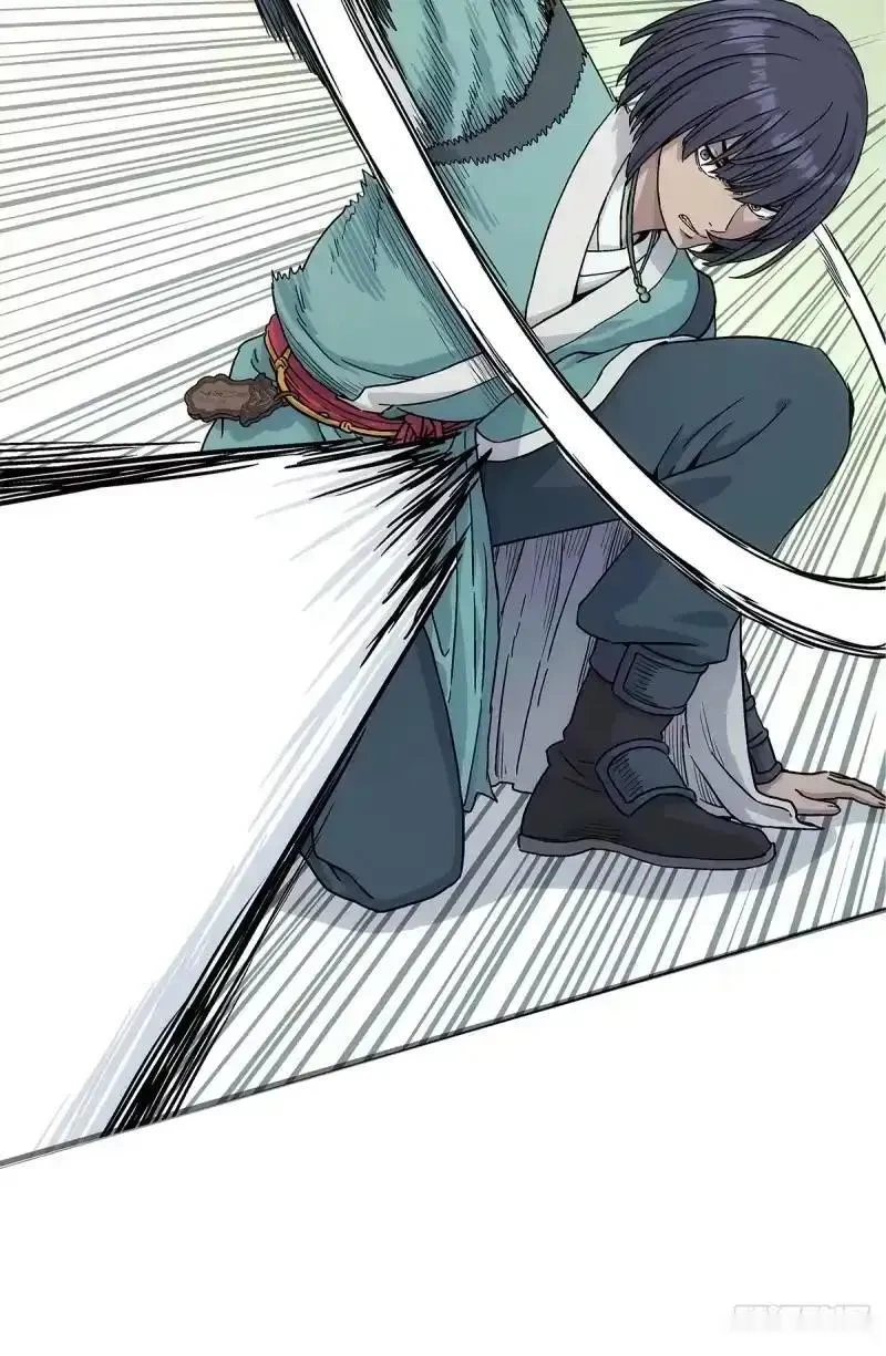 我欲封天~漫画,第8话：废你修为4图