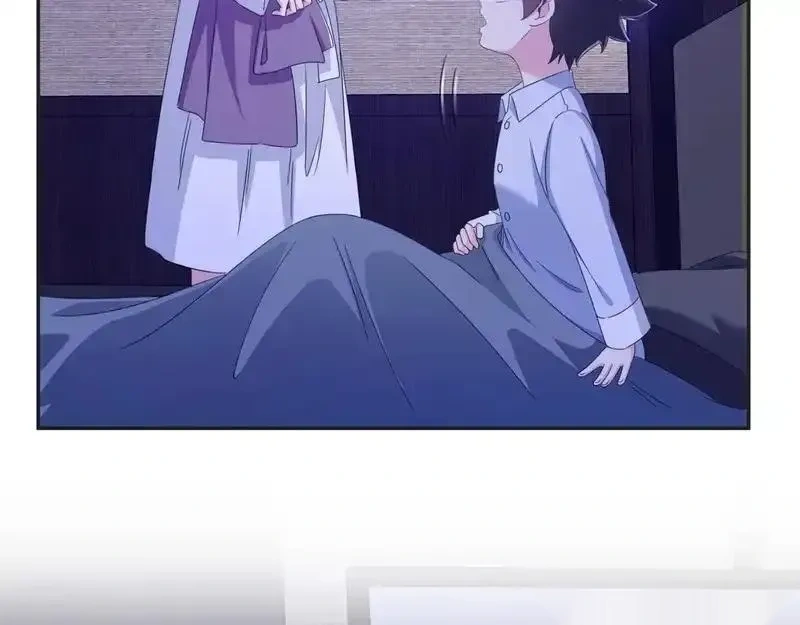 恰似寒光遇骄阳~漫画,第575话 选衣服5图