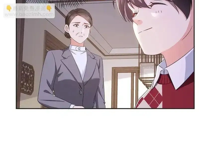 恰似寒光遇骄阳~漫画,第575话 选衣服4图