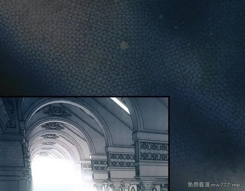 某个继母的童话~漫画,第152话 母亲的证词2图