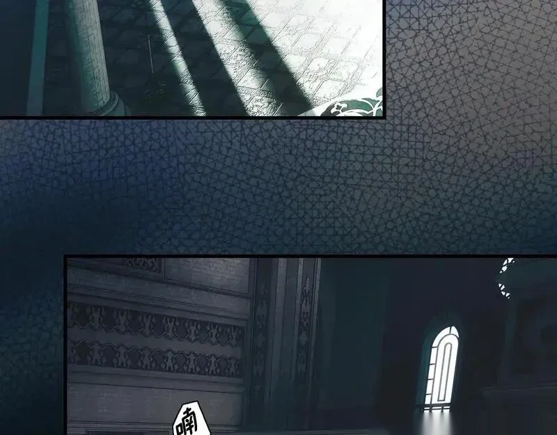 某个继母的童话~漫画,第152话 母亲的证词4图