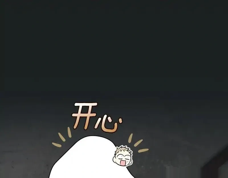 某个继母的童话~漫画,第152话 母亲的证词5图