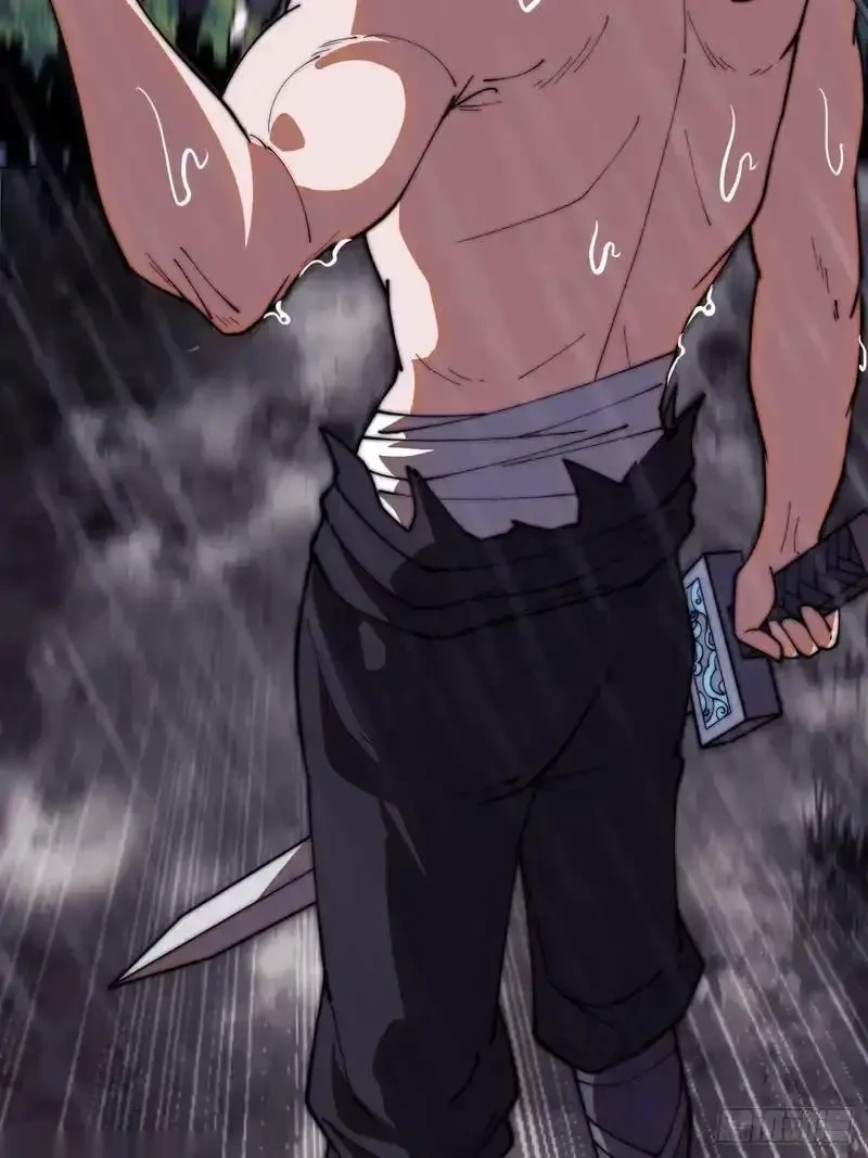 开局一座山~漫画,第一千一百九十话：灵魂穿越5图