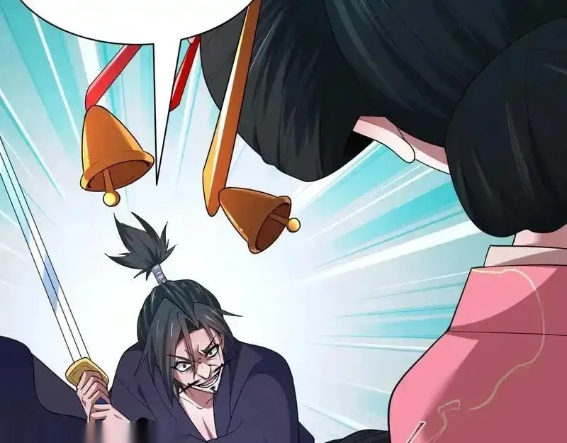 全球诡异时代~漫画,第547话 扶桑篇-情深陷！意迷离！5图