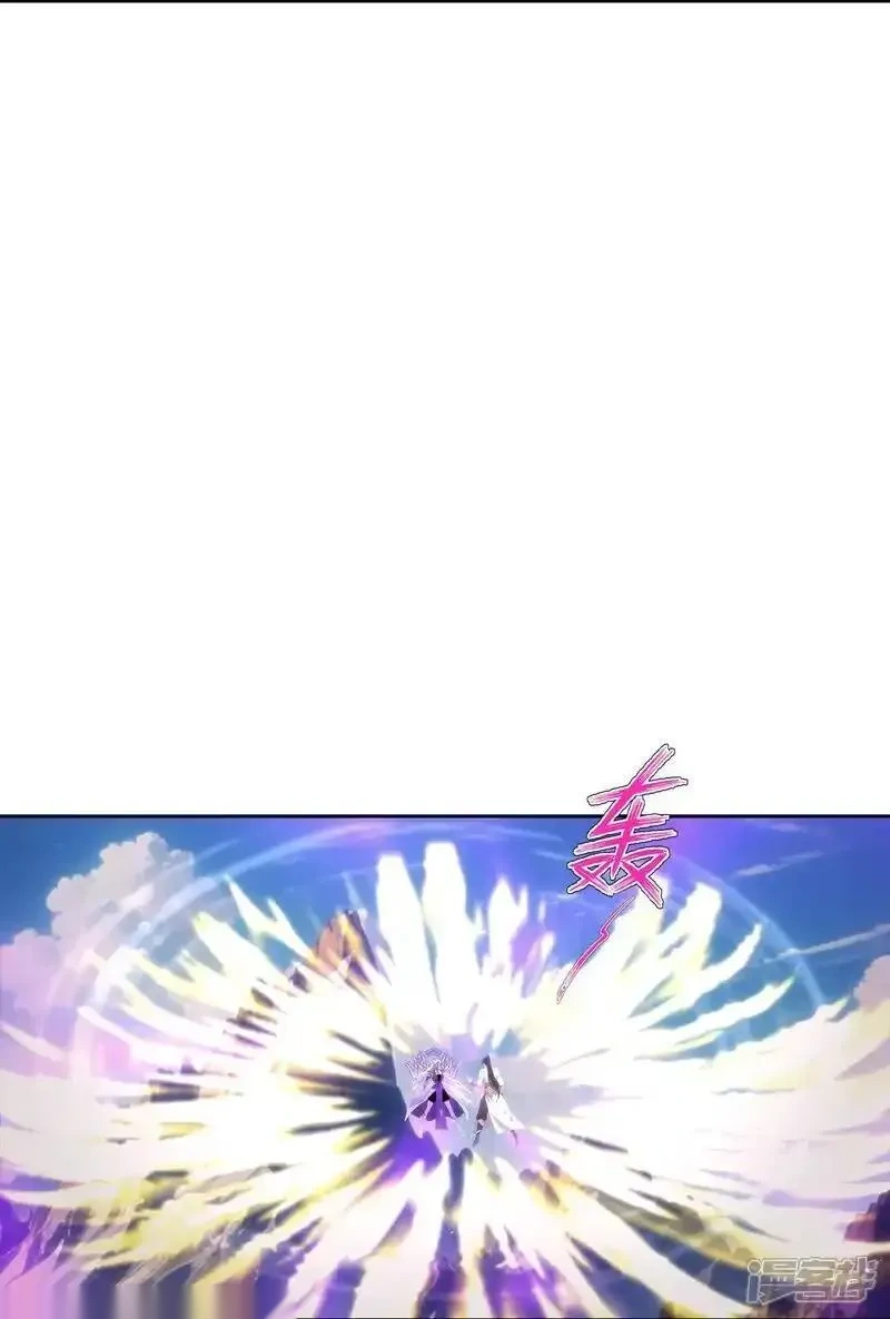 逆天邪神~漫画,第757话 我的家人？？3图