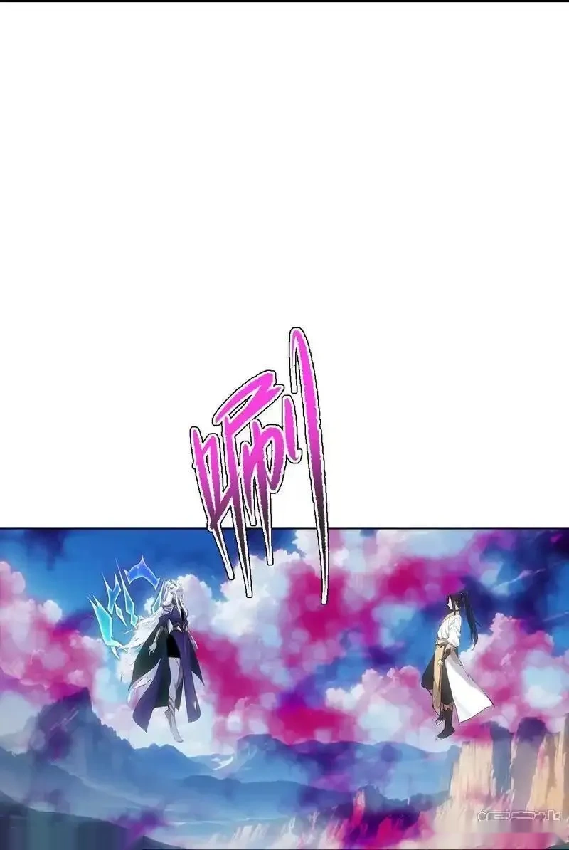 逆天邪神~漫画,第757话 我的家人？？4图