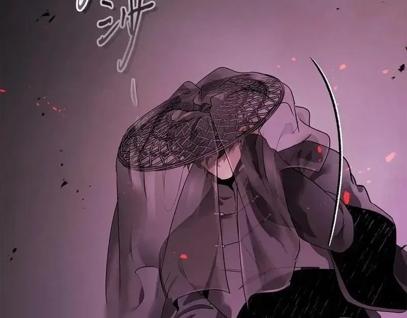 与神一同升级~漫画,第143话 过去的评价2图