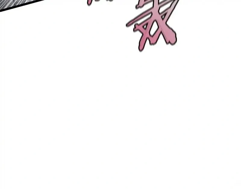 登录武林系统~漫画,第238话4图