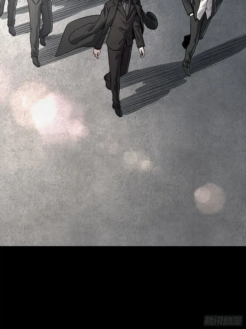 星甲魂将传~漫画,314 你叫宋云祥？3图