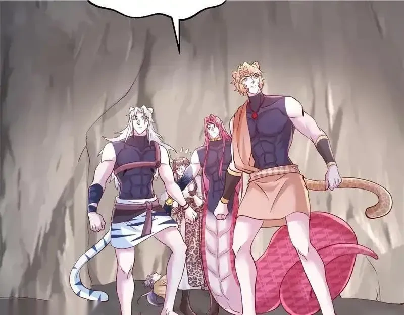 悠哉兽世：种种田，生生崽~漫画,7412图