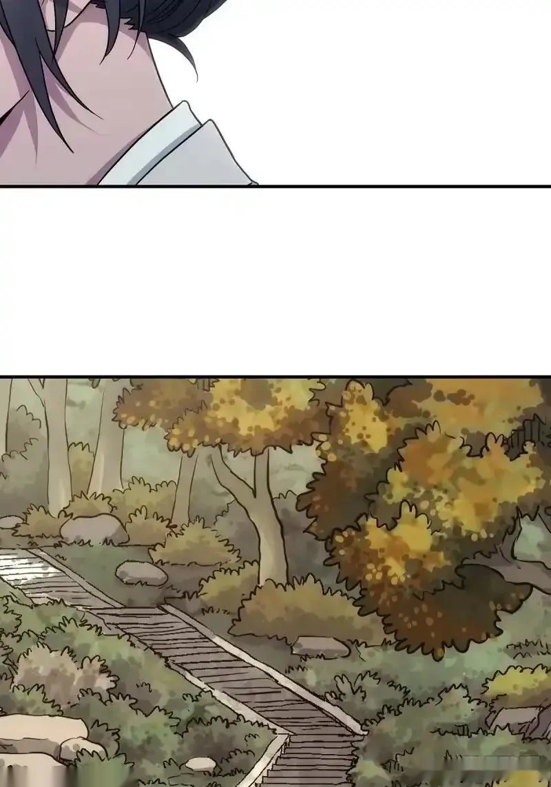 我欲封天~漫画,第10话：新的一年3图