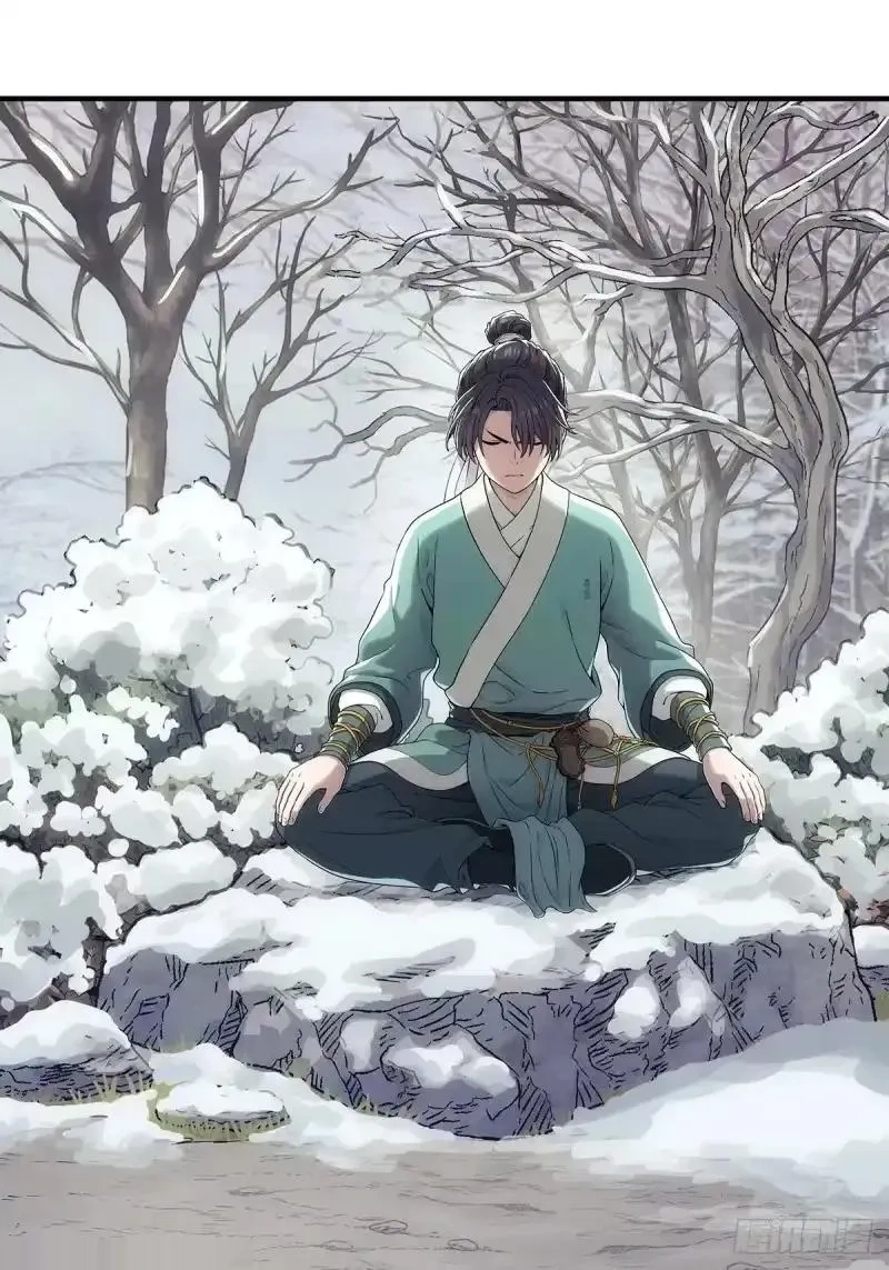 我欲封天~漫画,第10话：新的一年2图