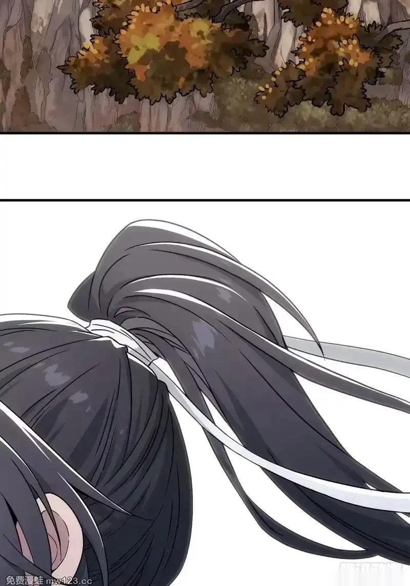 我欲封天~漫画,第10话：新的一年2图