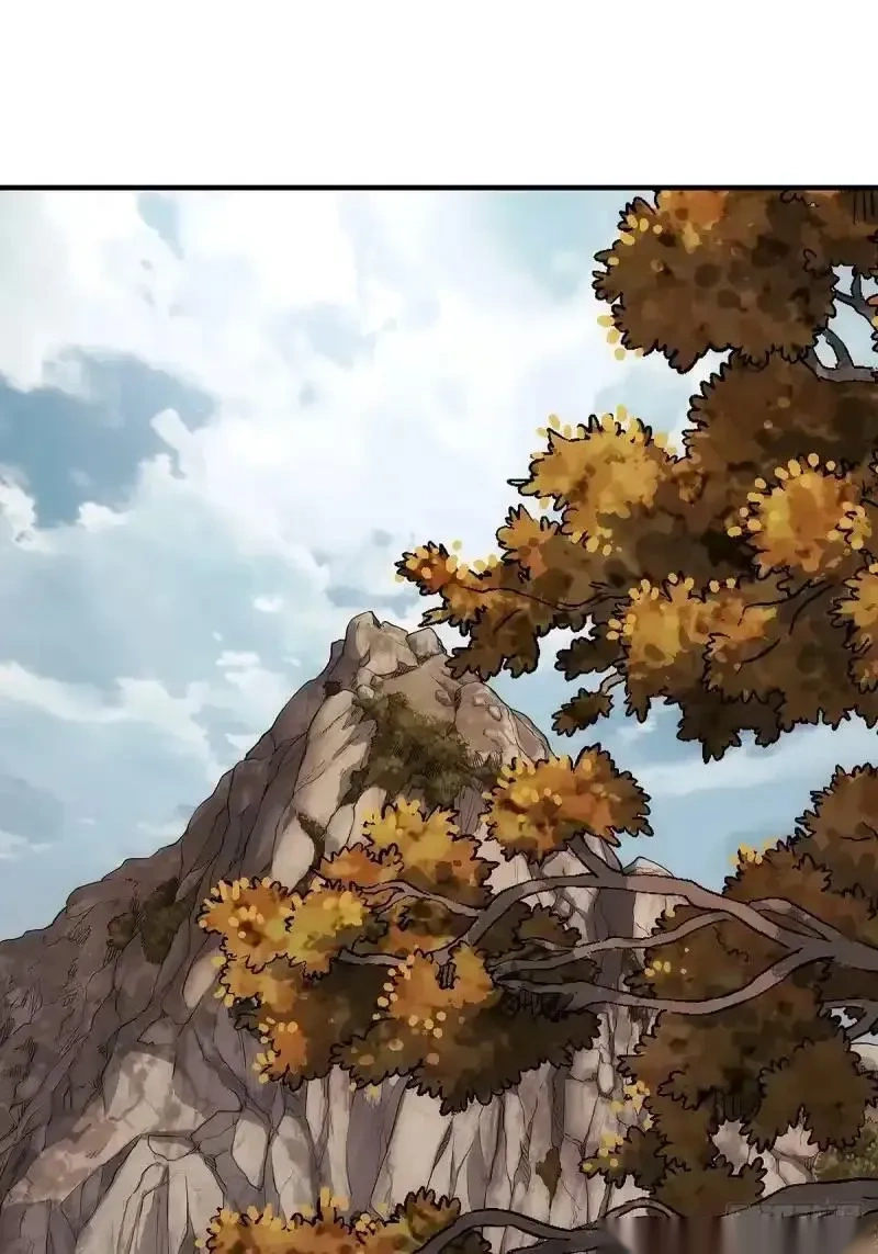 我欲封天~漫画,第10话：新的一年1图