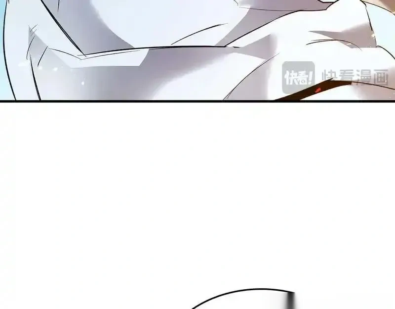 与神一同升级~漫画,第148话 大战将至3图