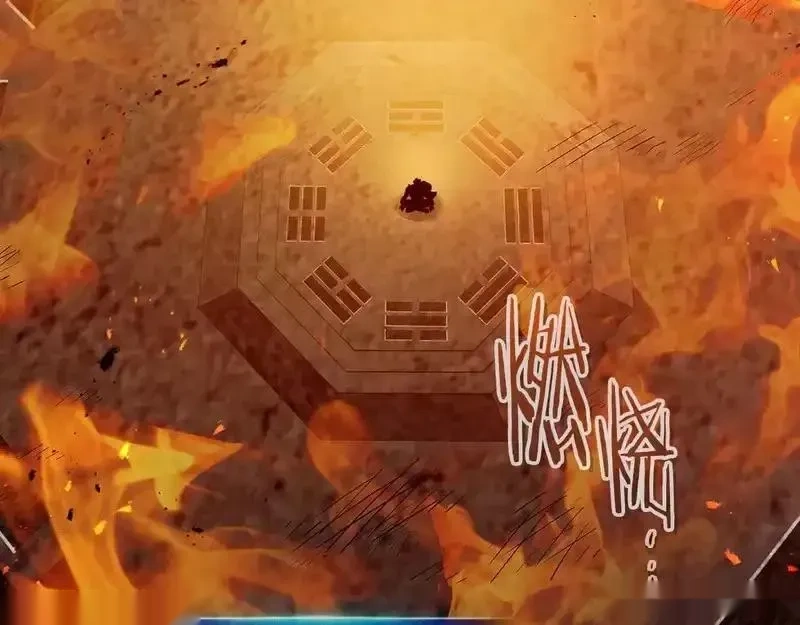 与神一同升级~漫画,第148话 大战将至5图