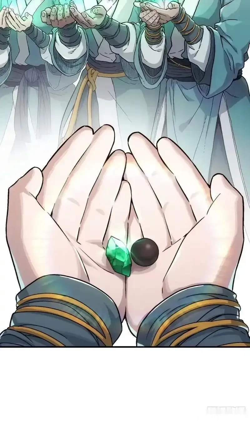 我欲封天~漫画,02：我成了众矢之的！2图