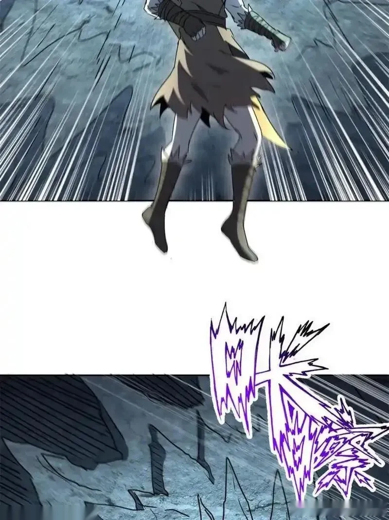 地球人实在太凶猛了~漫画,第336话 天坑下的真相4图