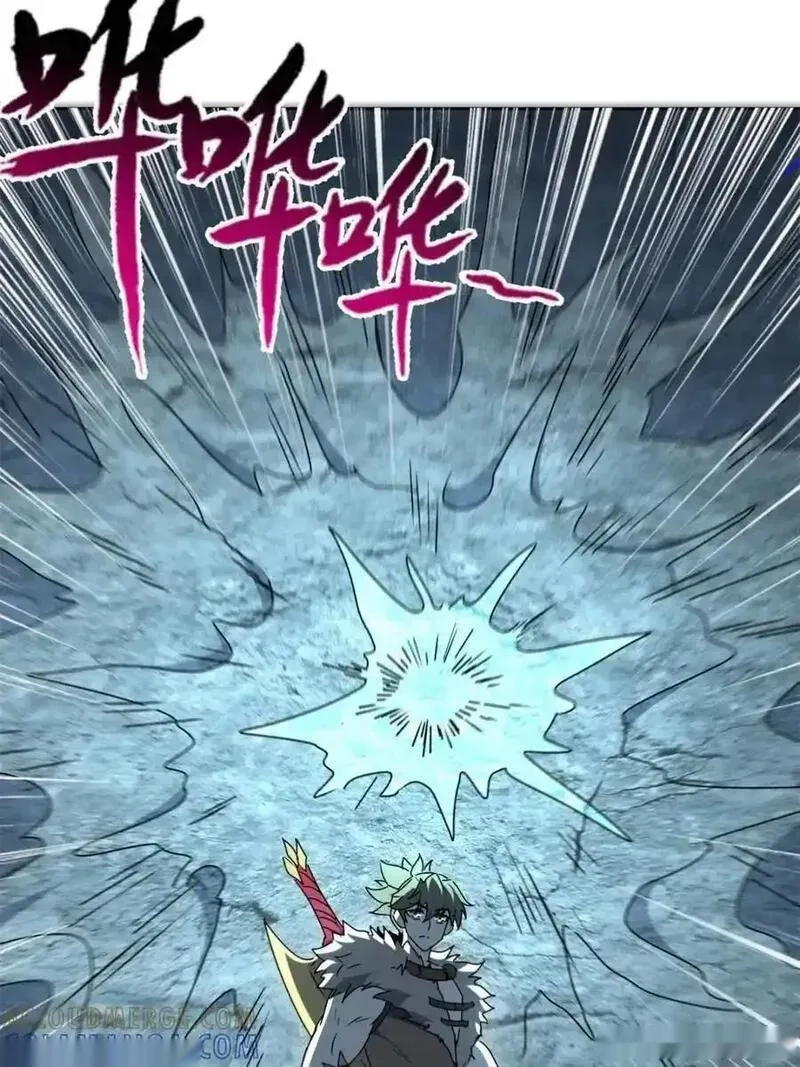 地球人实在太凶猛了~漫画,第336话 天坑下的真相3图