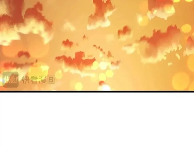 与神一同升级~漫画,第141话 想见到的人5图