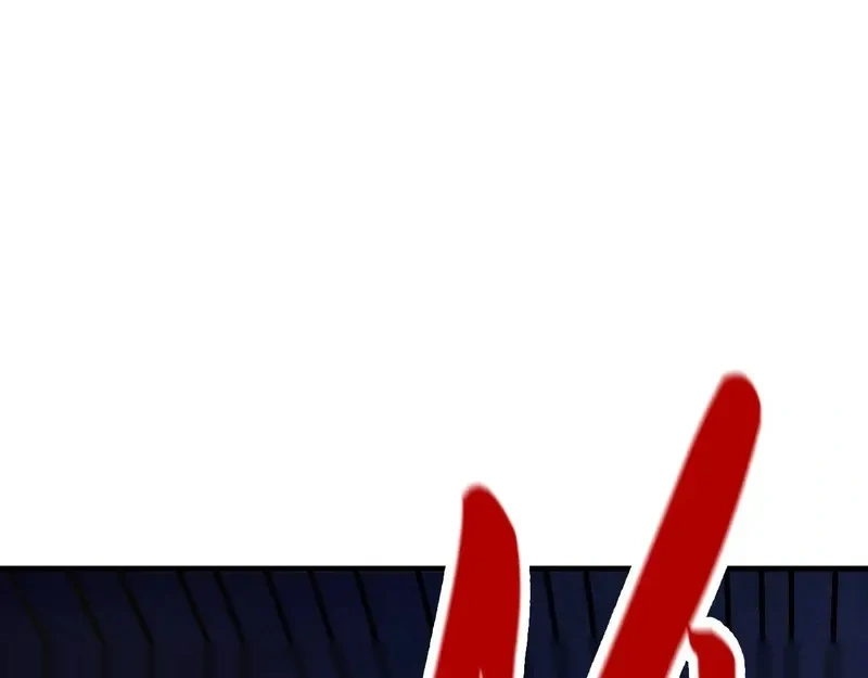 这一世我要当至尊~漫画,第466话 留待何人？5图