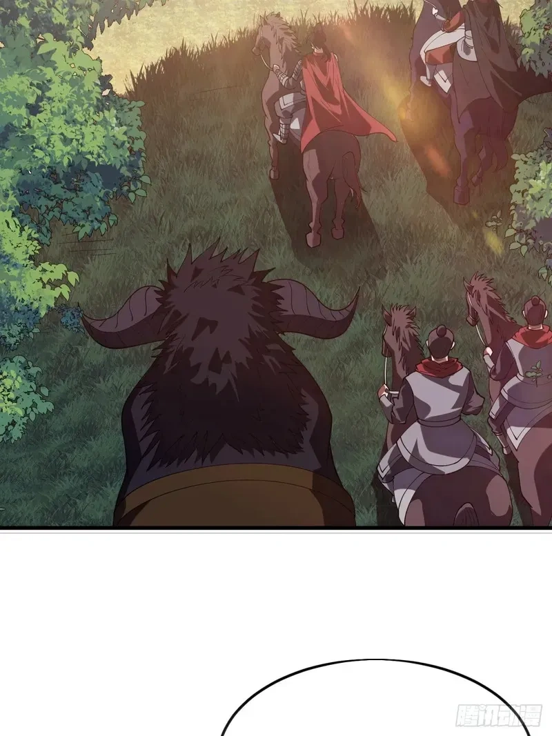 开局一座山~漫画,第一千一百七十二话：故地重游1图