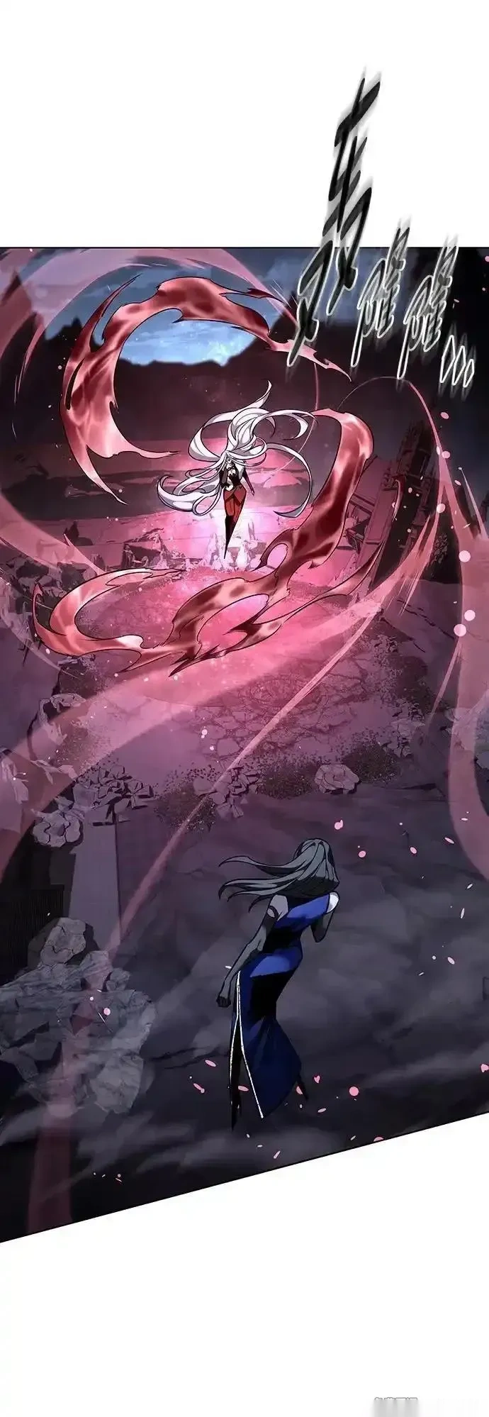 觉醒吧铲屎官167漫画,第374话3图