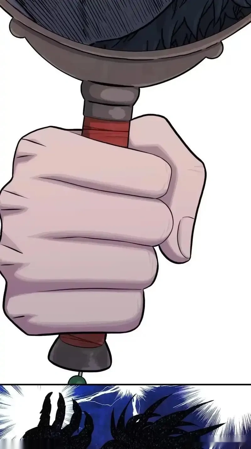 我欲封天~漫画,004:长毛的敌人4图