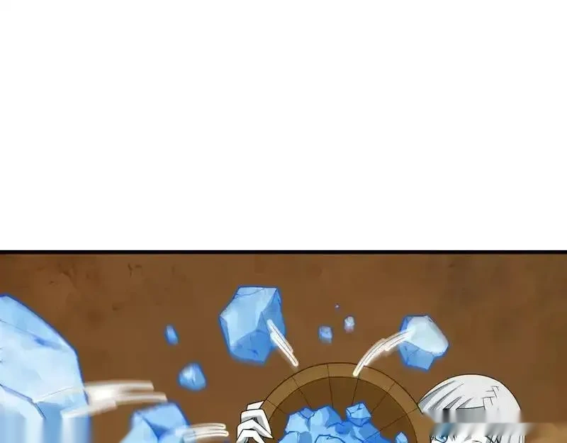 全球诡异时代~漫画,第552话 扶桑篇-猎人与谎言！1图