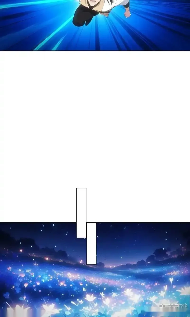 逆天邪神~漫画,第758话 我的女儿！！1图