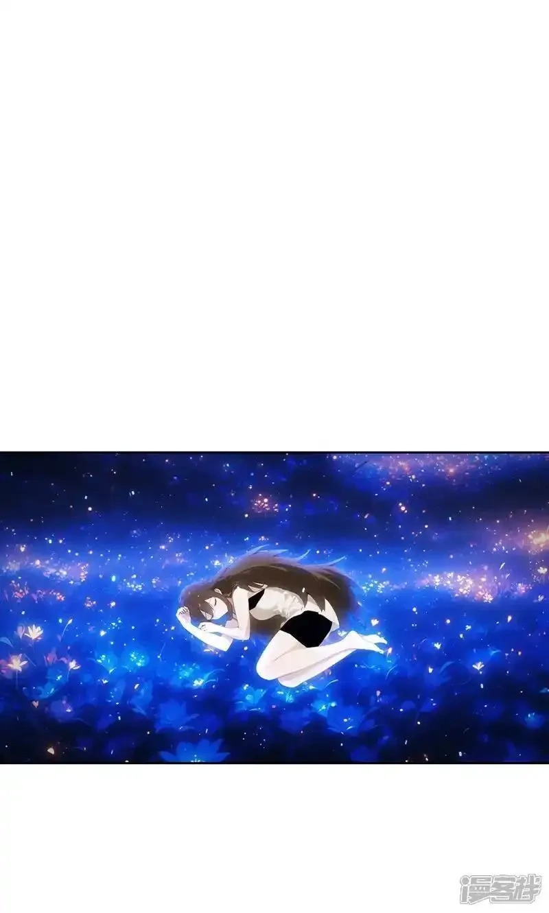 逆天邪神~漫画,第758话 我的女儿！！3图