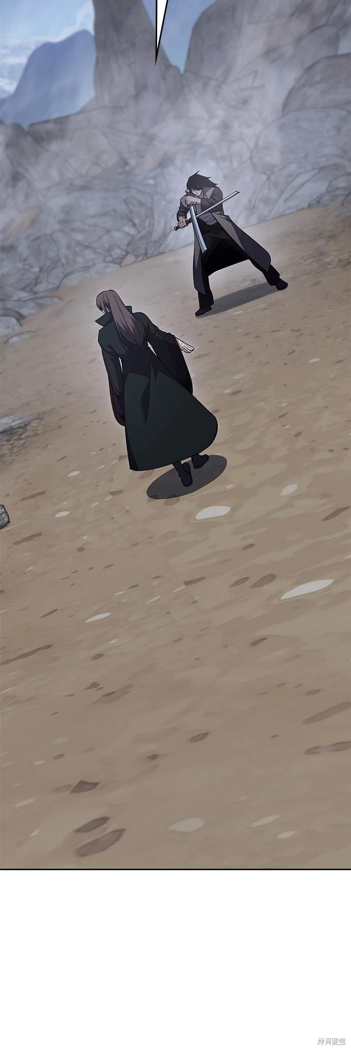 重生不良少教主原著小说剧情漫画,第171话5图