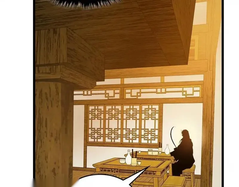 与神一同升级~漫画,第142话 和齐天大圣的关系5图