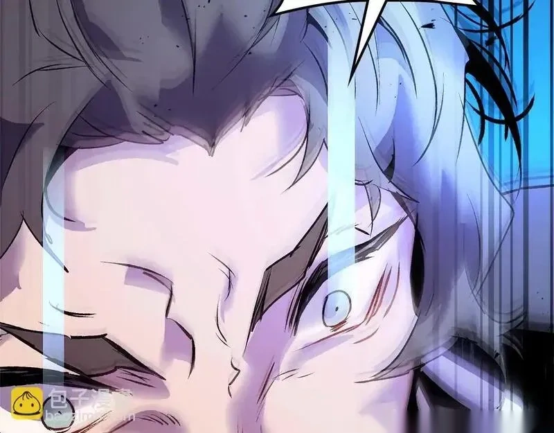 与神一同升级~漫画,第142话 和齐天大圣的关系4图