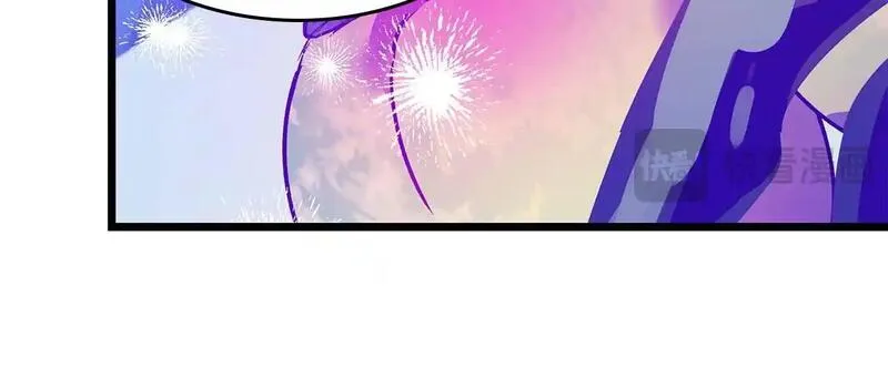 与神一同升级~漫画,第142话 和齐天大圣的关系5图