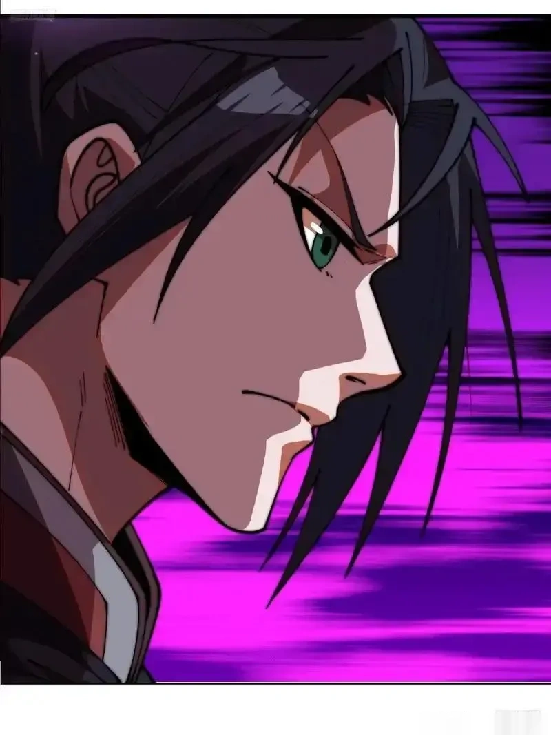 开局一座山~漫画,第一千一百八十五话：万民加护5图