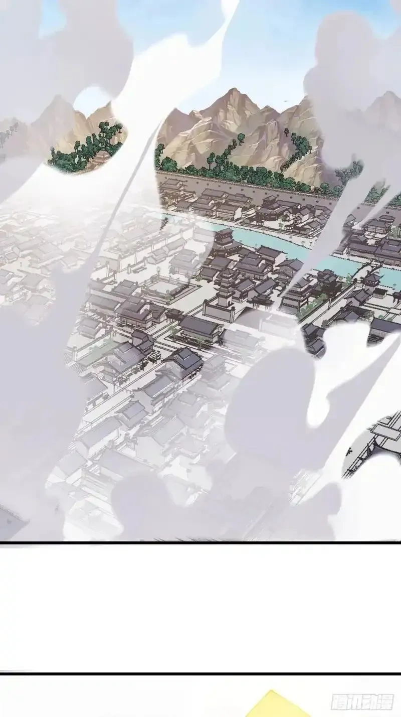 开局一座山~漫画,第一千一百八十五话：万民加护4图