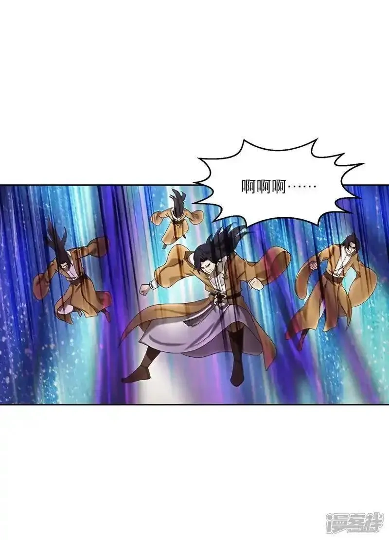 逆天邪神~漫画,第755话 为何愧疚？4图