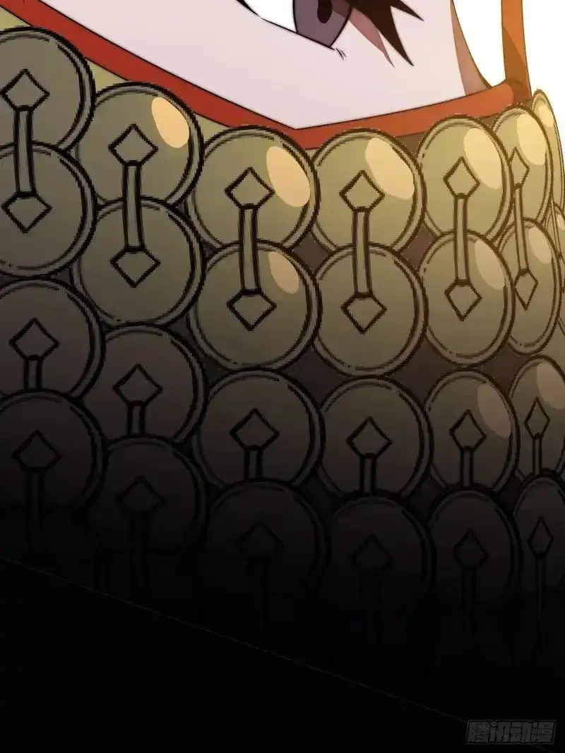 开局一座山~漫画,第一千一百八十四话：不死不休3图