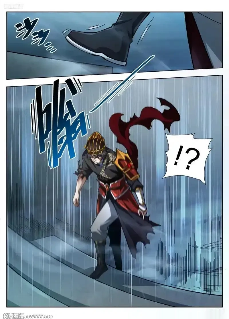 大奉打更人~漫画,587巫神5图