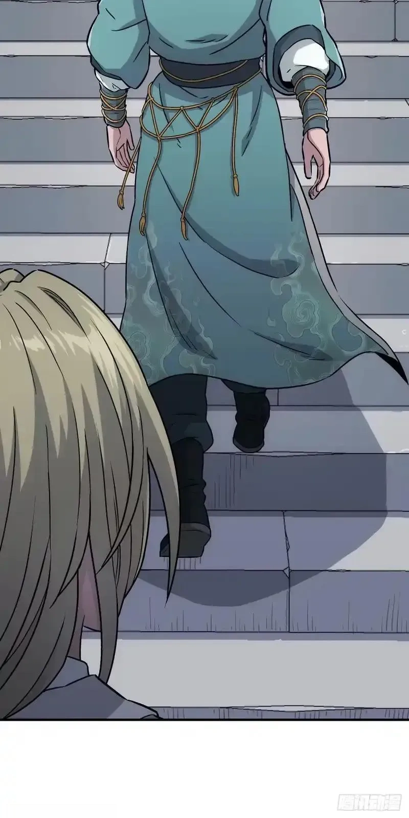 我欲封天~漫画,第9话：靠山3图