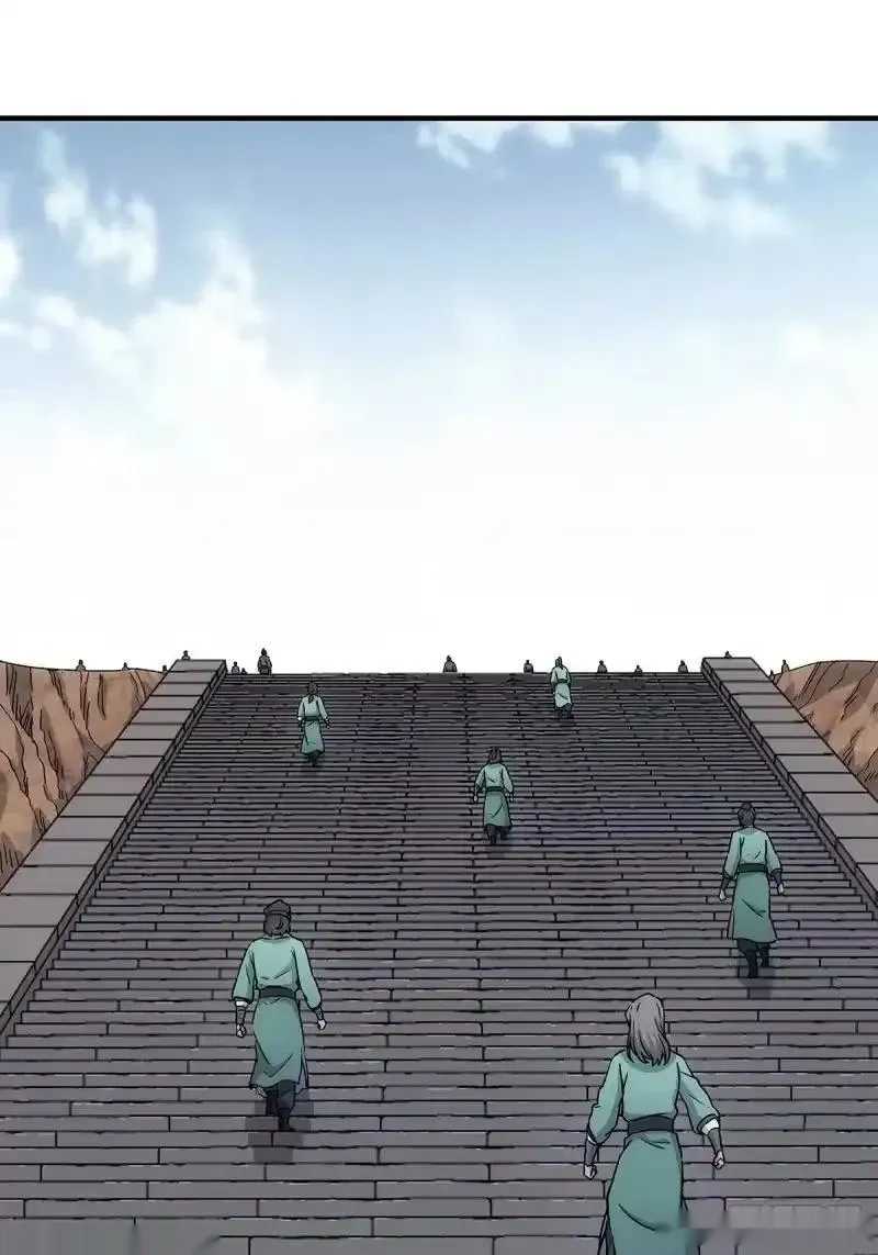 我欲封天~漫画,第9话：靠山1图