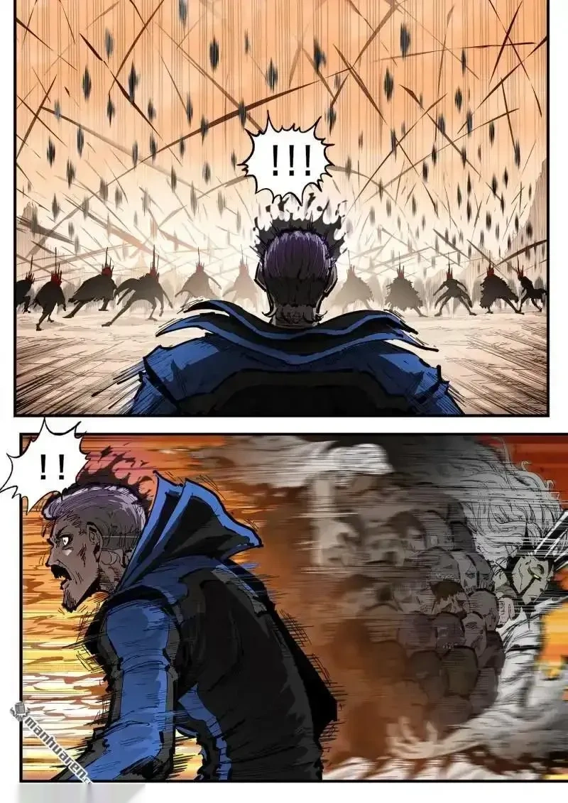 铳火~漫画,第449回 弹：寻找顶尖4图