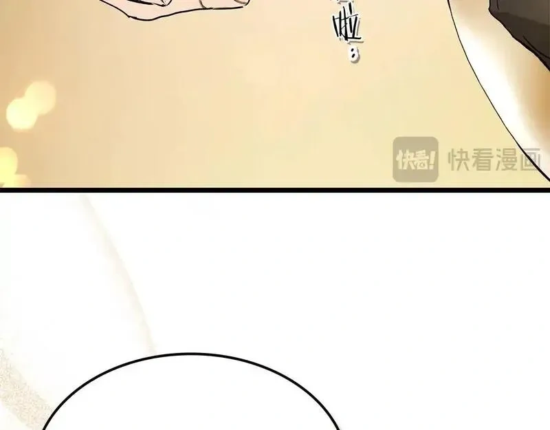 与神一同升级~漫画,第142话 和齐天大圣的关系5图