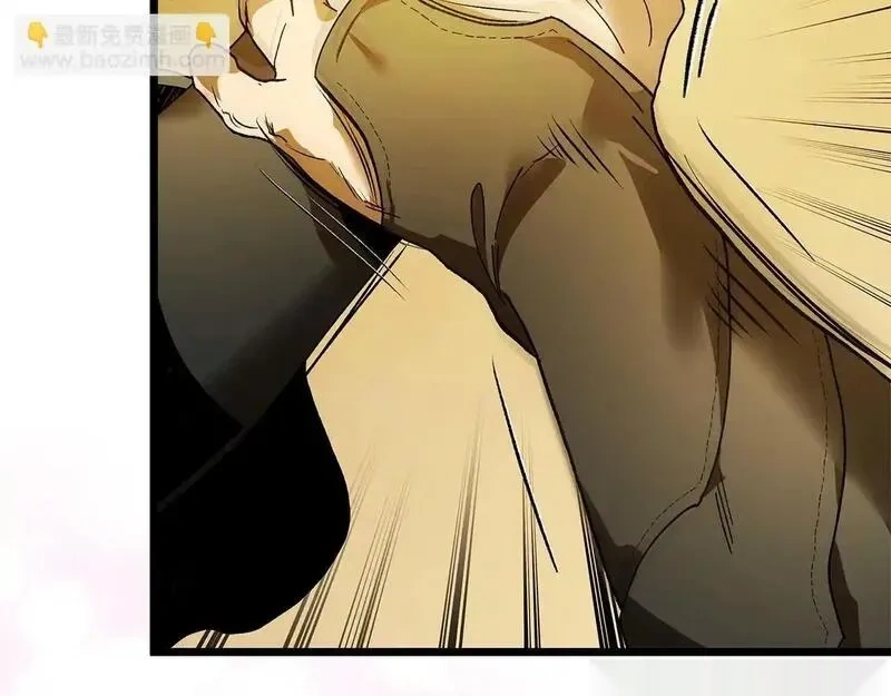 与神一同升级~漫画,第142话 和齐天大圣的关系5图